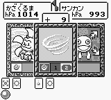 Koukiatsu Boy (Japan) In game screenshot